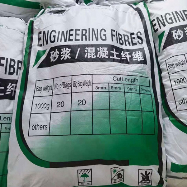 聚丙烯纖維